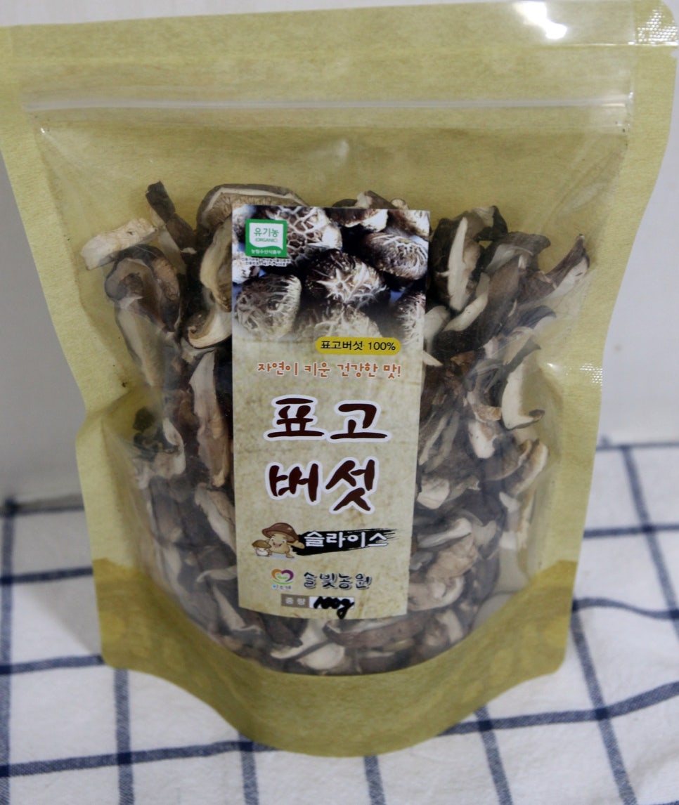 솔빛농원 이미지