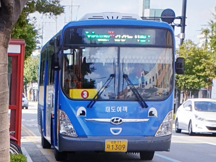 금대주유소 이미지