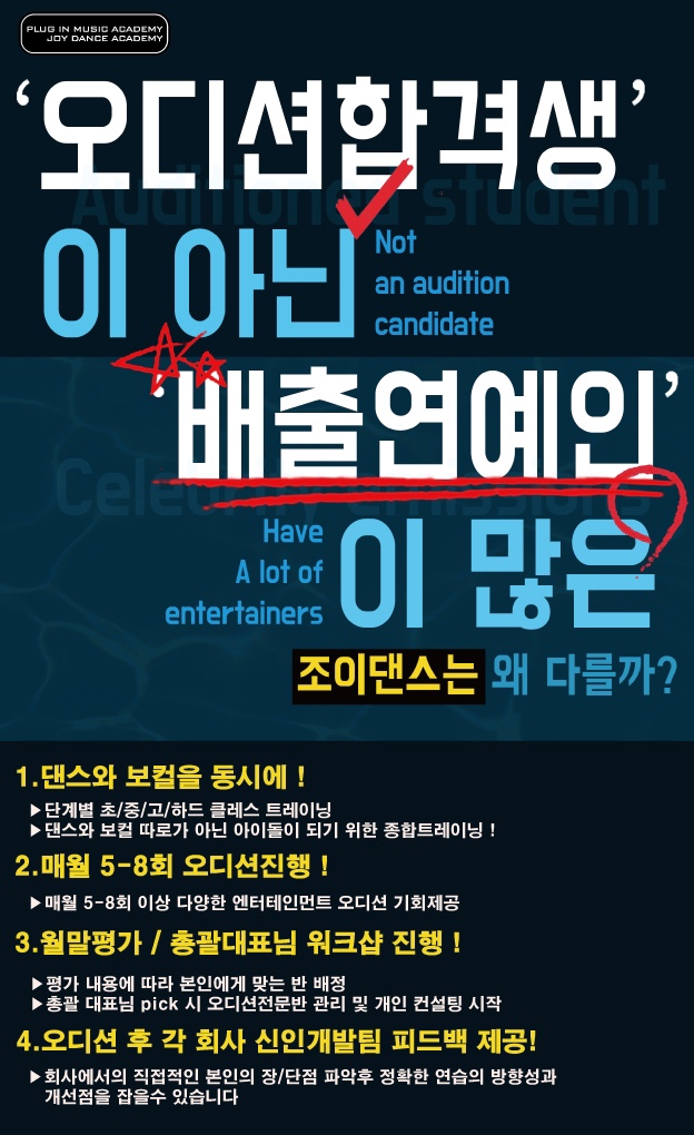 아이엠메카 이미지