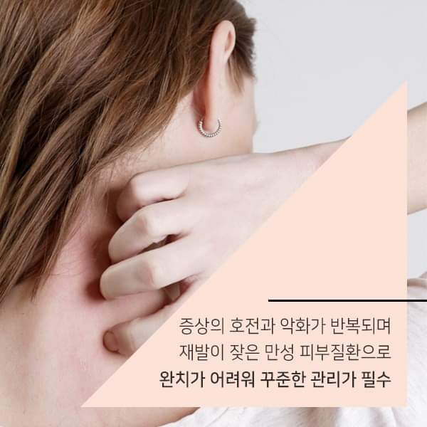 우리들한의원 이미지