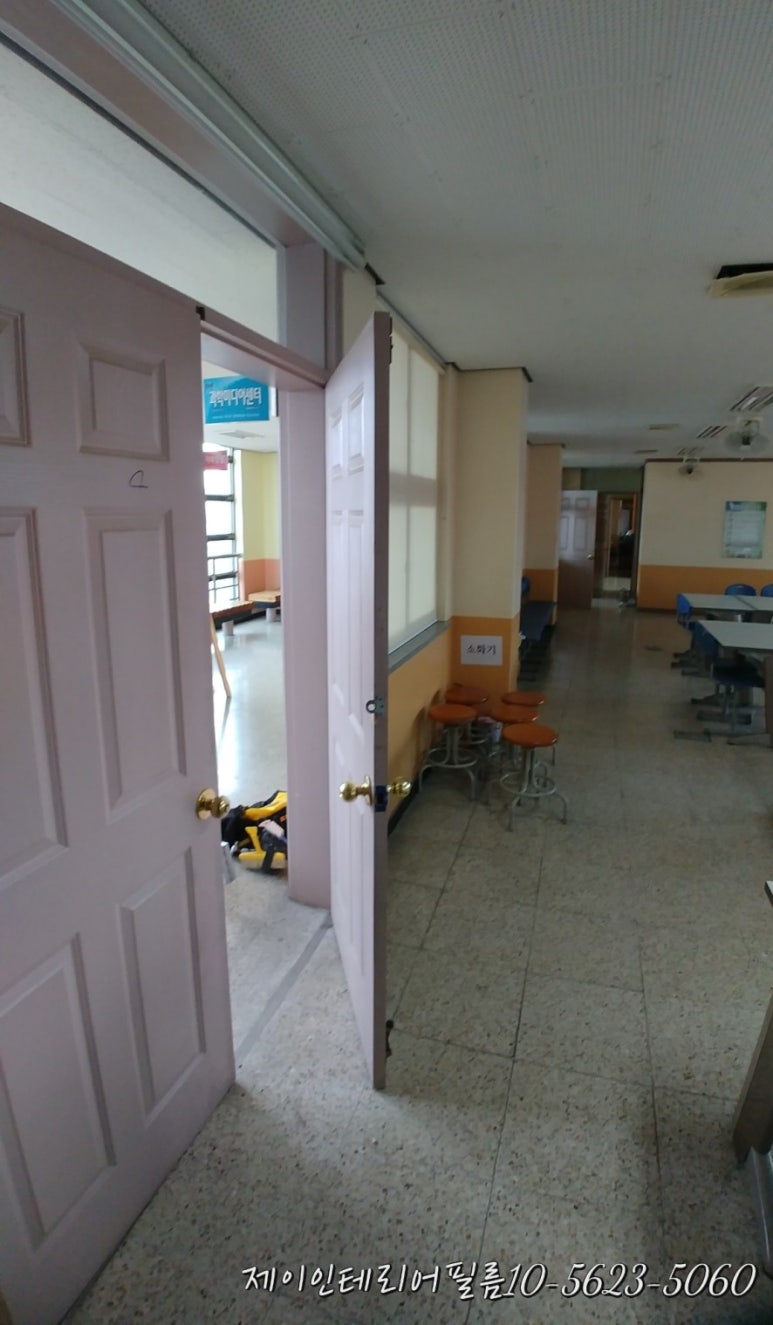 전주신일중학교 이미지