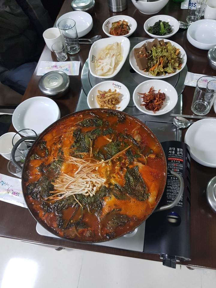 괴산매운탕 이미지
