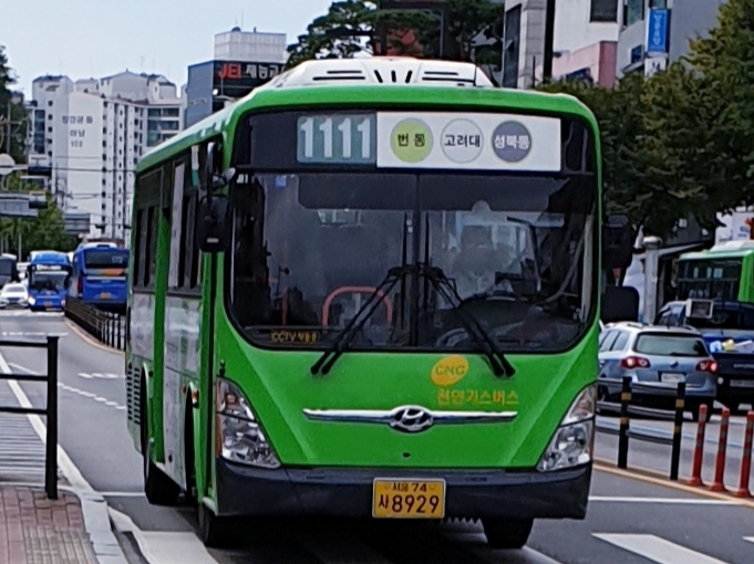 장삼주유소 이미지
