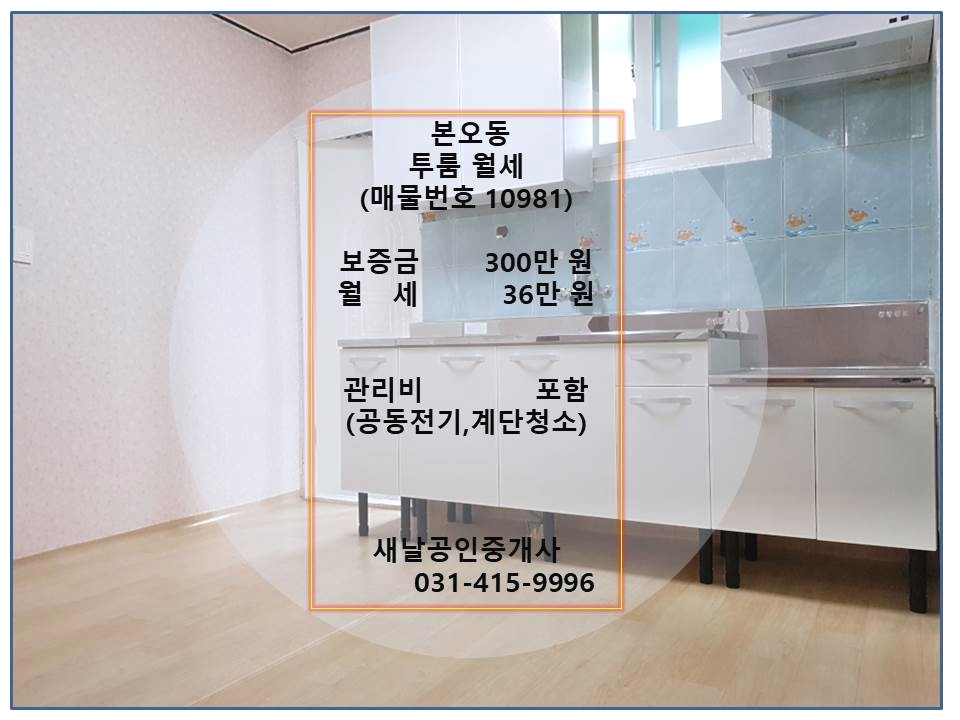 우성마트 이미지