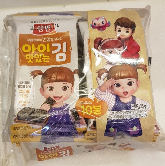 콩순이키즈카페 이미지