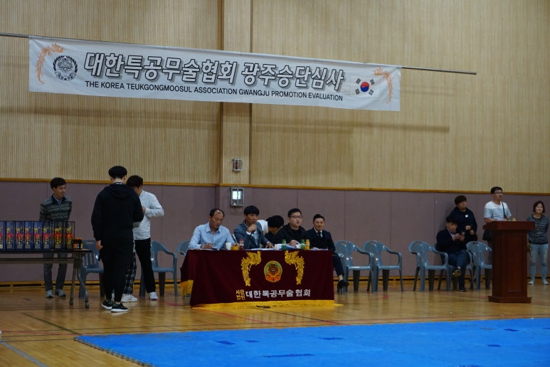 청와대경호무술 이미지