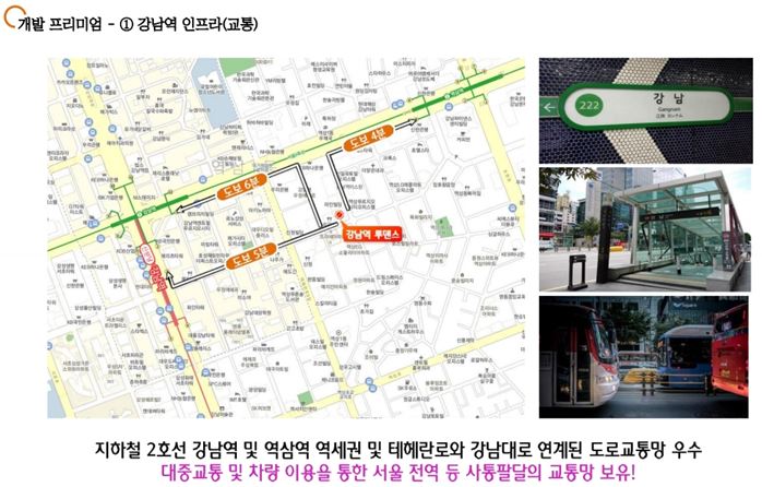주식회사 루덴스 이미지