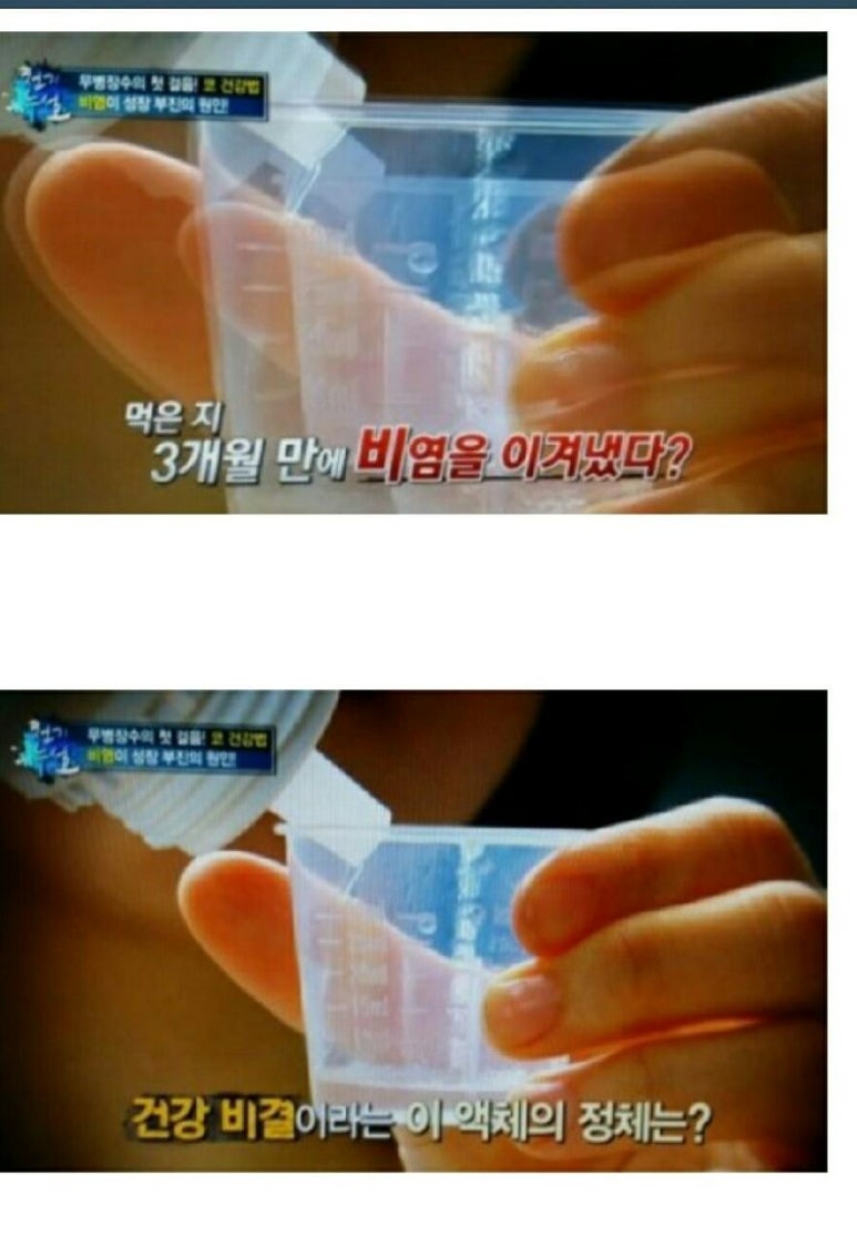 영아로마 이미지