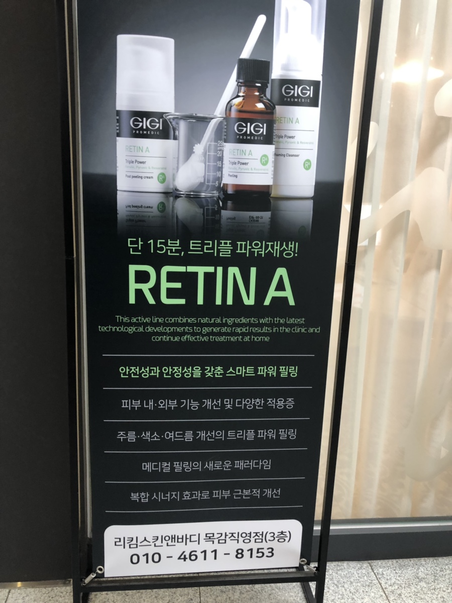 이은주뷰티샵 이미지