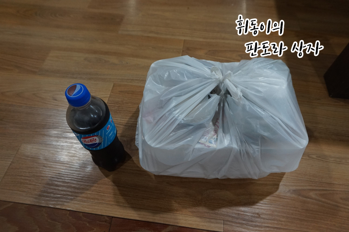 성우족발 이미지