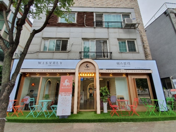 카페위즈 이미지