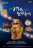 김해문화의전당 스포츠센터 이미지