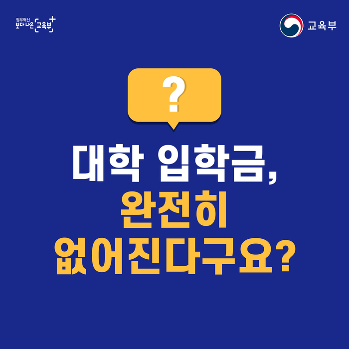 스팀에듀 이미지