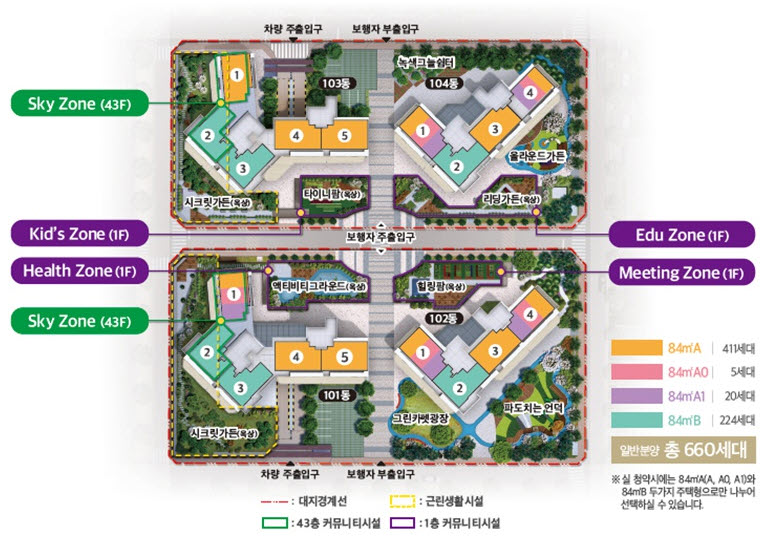 (주)하늘채 이미지