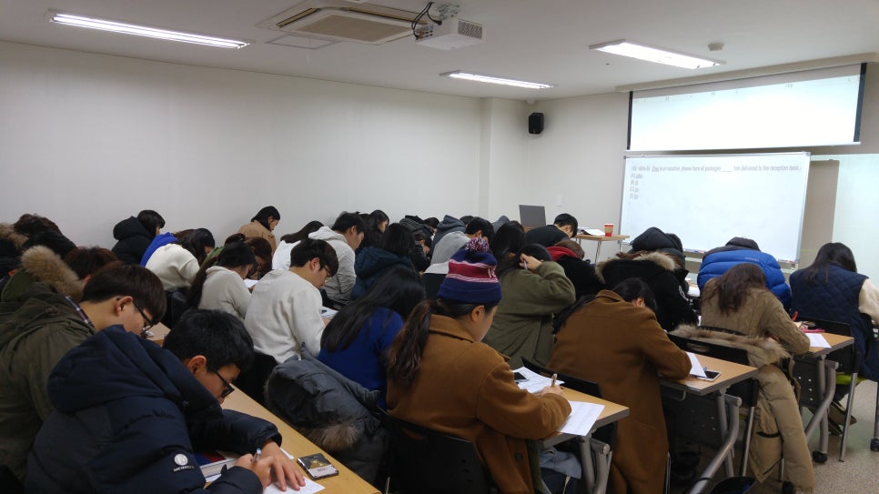스타잉글리쉬 이미지