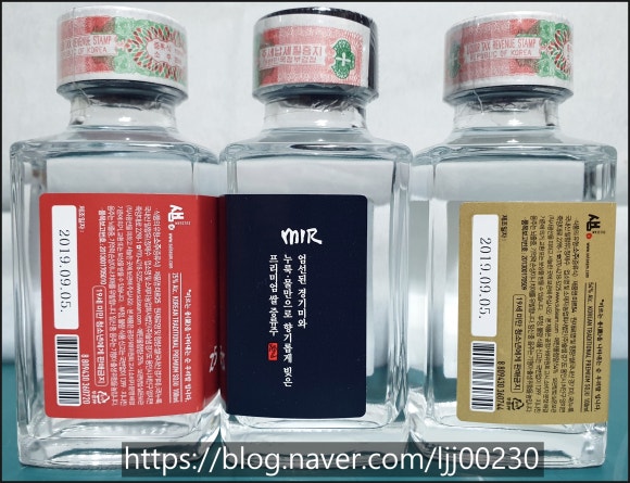 농업회사법인(주)술샘 이미지