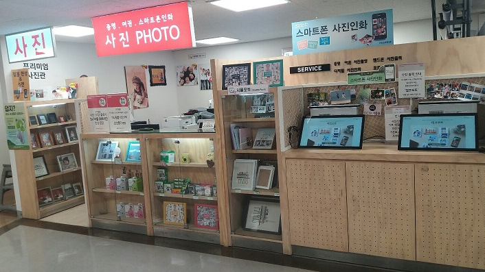 커플홈스튜디오 이미지
