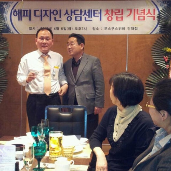 동문디자인센터 이미지