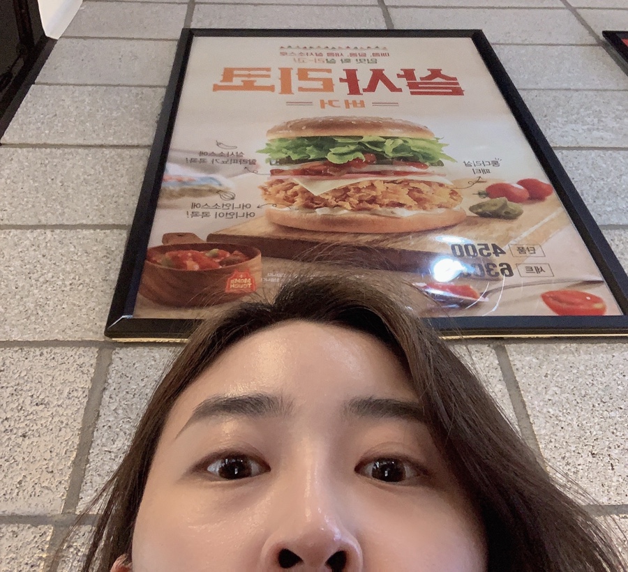 대소장어직화구이 이미지