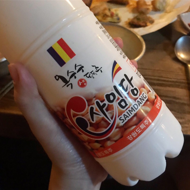 콩사임당 이미지
