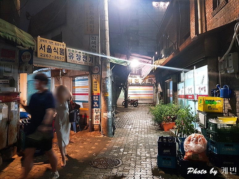 을지로 호프광장 이미지