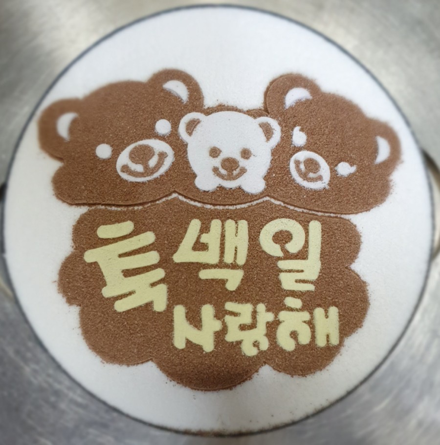 시루설기 이미지