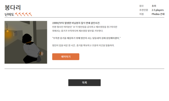 카페봉다리 이미지