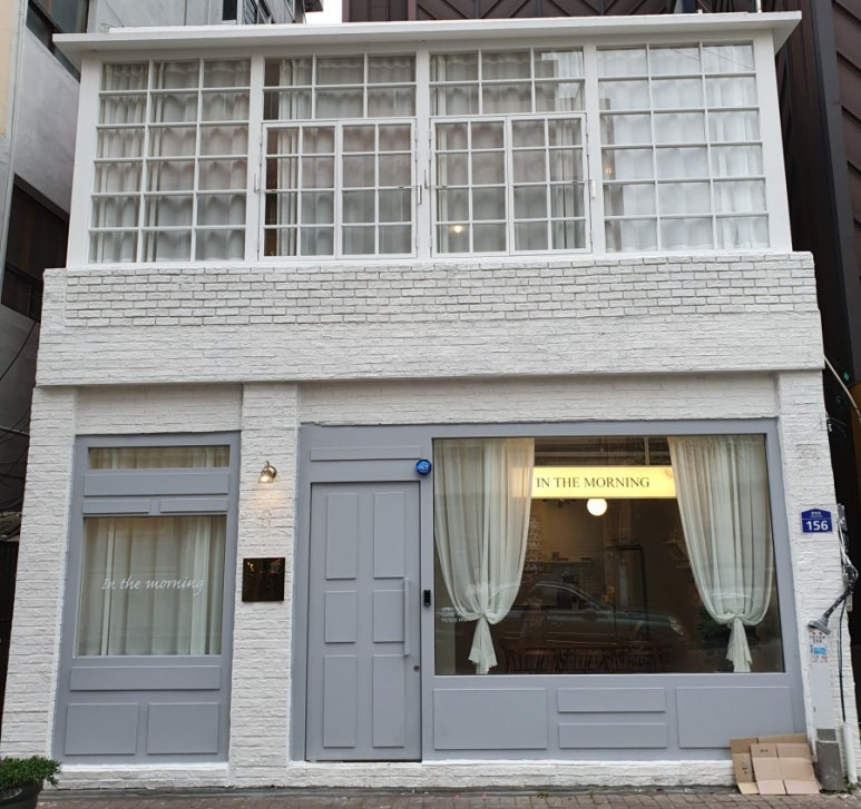 카페 인더모닝 이미지