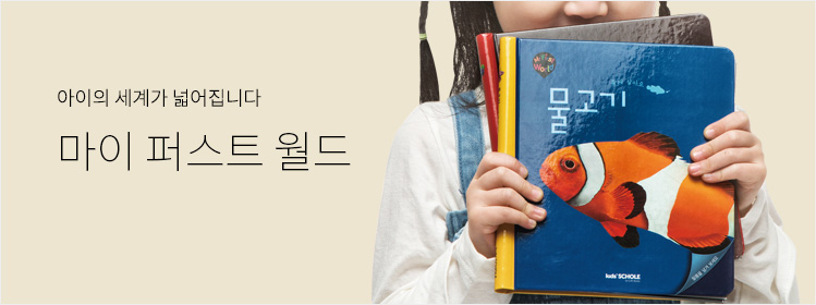 원주엔북스 이미지