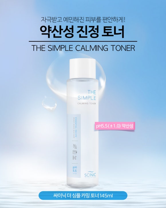 더심플 이미지