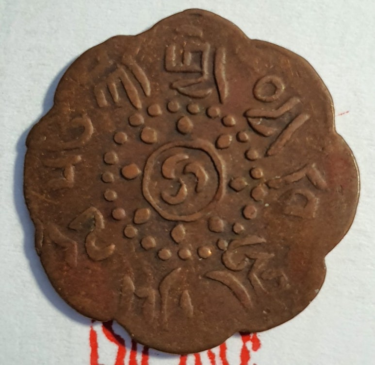 Tibet7 이미지