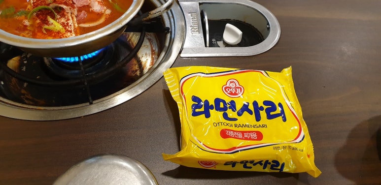 김치찜전문점 양많이 이미지