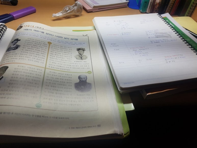 예당독서실 이미지