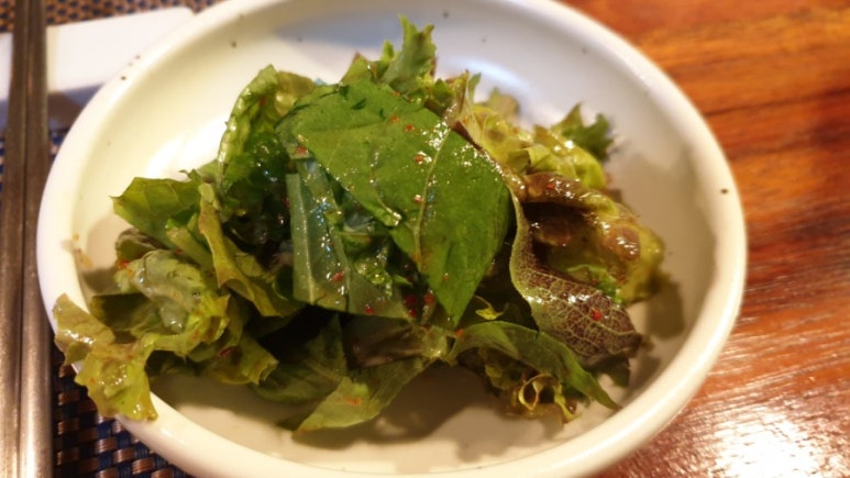 삼정식당 이미지