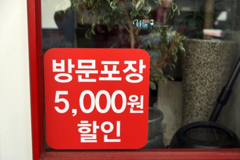 자가제빵선명희피자 이미지