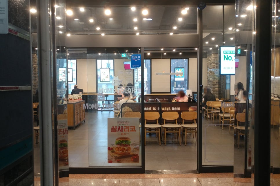뚜레쥬르개봉역 이미지