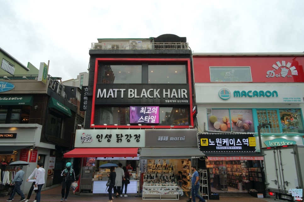 맷블랙헤어 이미지