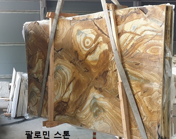 복등건축인테리어 이미지