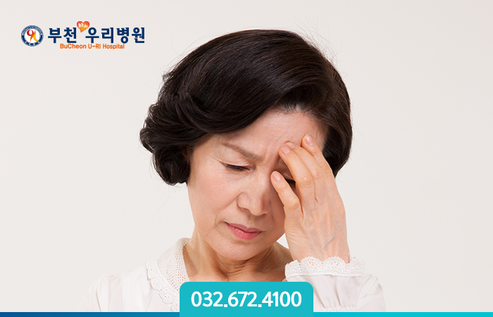 부천우리병원 이미지