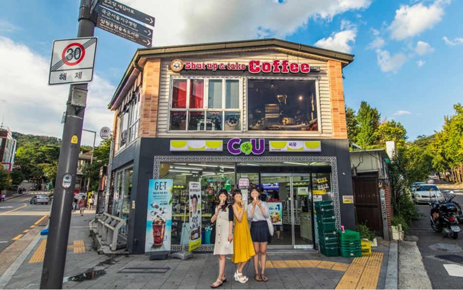 달성편의점 이미지