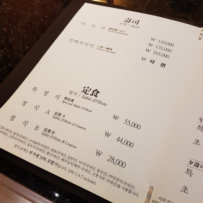 구레스시 이미지