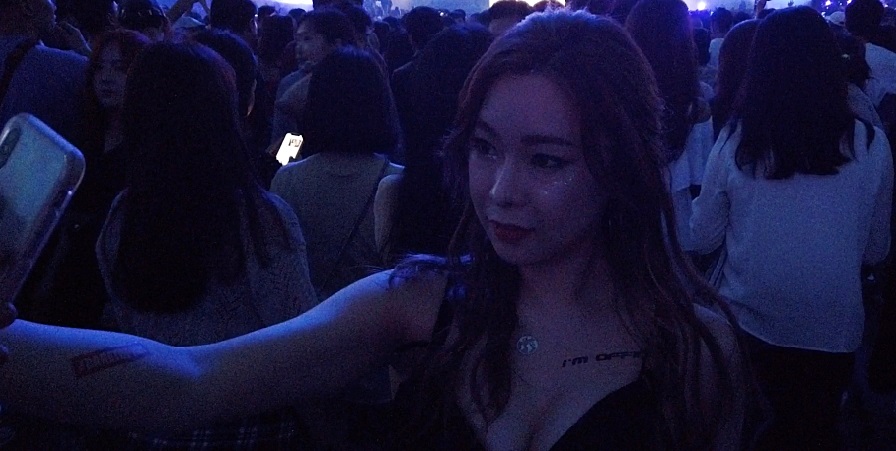 디엔아이이엔티 이미지