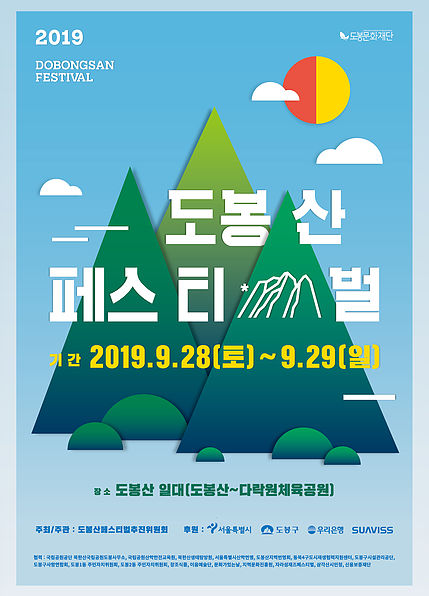 김선애도예공방 이미지
