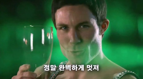 스카이크루 이미지
