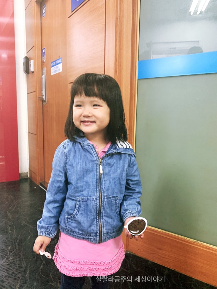피망미용실 이미지