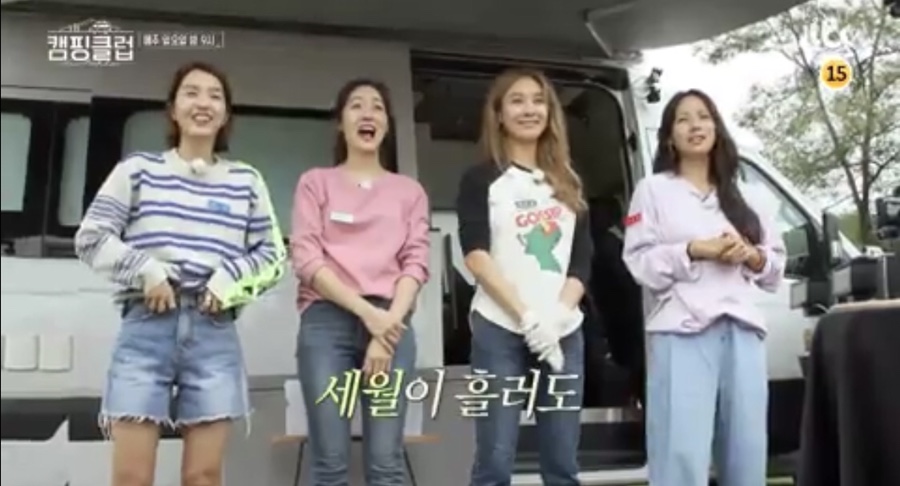 여기노래클럽 이미지