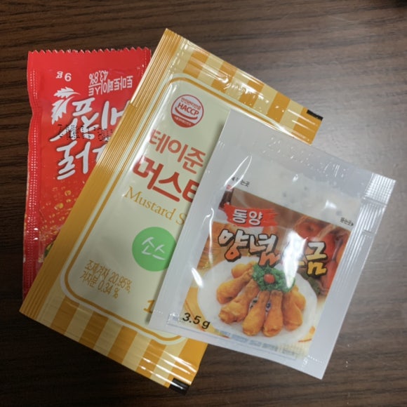 치킨바보두마리 이미지