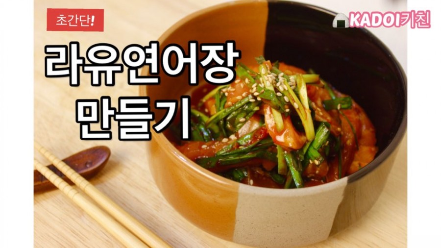 카도이 이미지