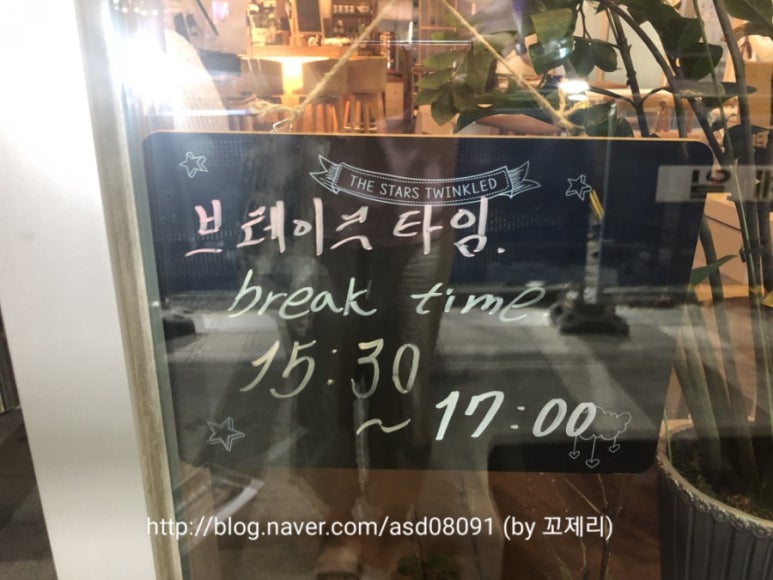스시하나에 이미지