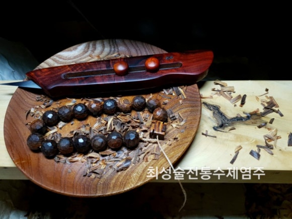수안공방 이미지